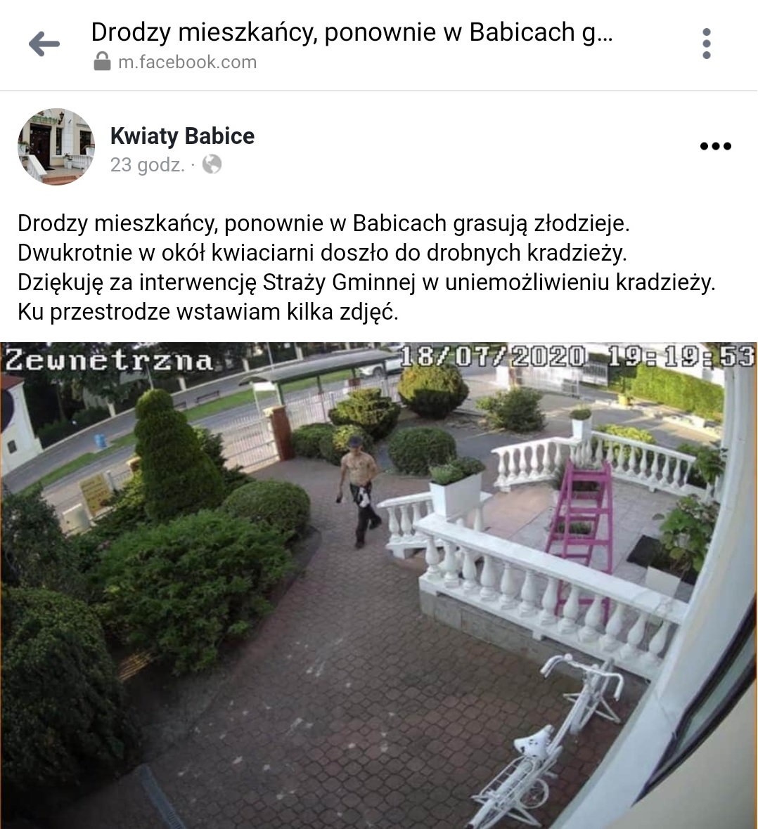 SZYBKA INTERWENCJA STRAŻY GMINNEJ